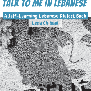 Talk to me in Lebanese Level 1 - eBook