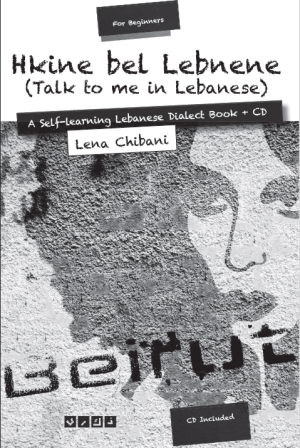 the book cover the book cover